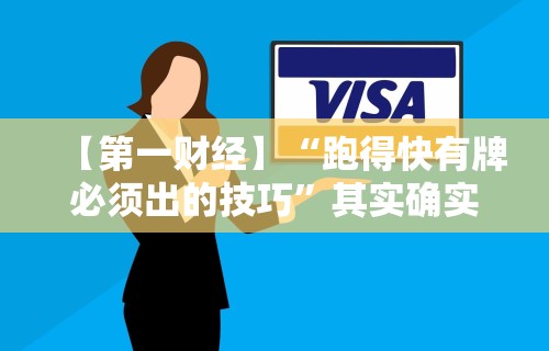 开挂辅助工具“微信微乐斗地主外卦神器”附开挂脚本详细步骤