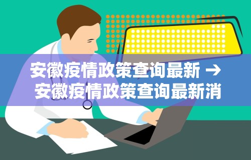 实测辅助“微乐营口麻将怎样免费开挂	”附开挂脚本详细教程