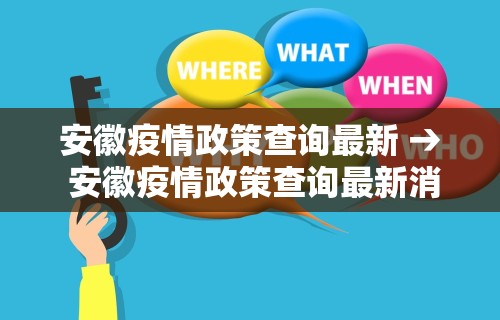 知识科普“微乐亲友房辅助器”原来有神器下载