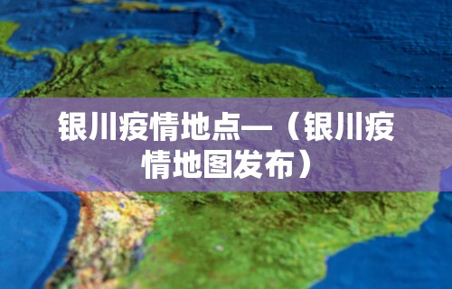 开挂辅助工具“蜀山四川麻将必赢神器	”-必赢神器安装