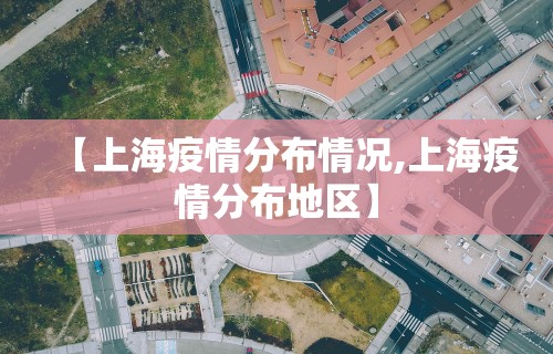 大神揭秘“腾讯微乐麻将有挂吗”（透视挂）辅助神器教程