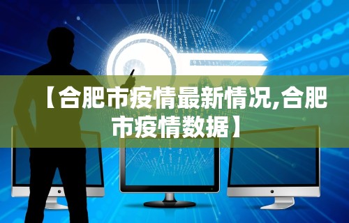 [教程经验]“微信小程序打牌一直输	”开挂科技辅助神器手机