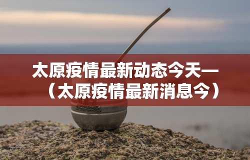 【第一攻略】“手机扣点点打麻将包赢神器”(透视)其实确实有挂