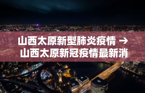 万能开挂辅助“捉鸡麻将有假吗	”开挂辅助脚本+详细开挂