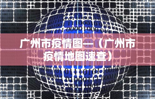 助赢神器“手机上麻将开挂教程”确实可以使用辅助