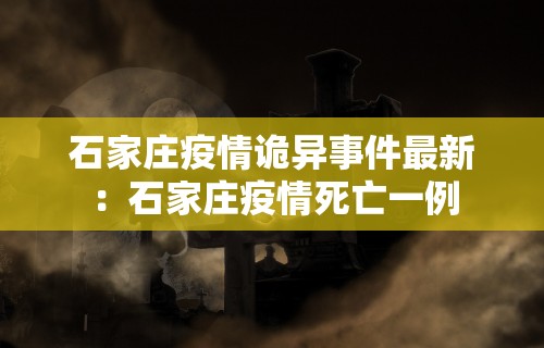 开挂辅助工具“蜀山四川麻将必赢神器”-必赢神器安装