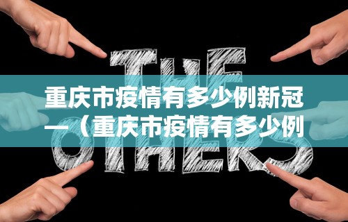 一键操作“欢乐麻将万能开挂神器下载	”(透视挂)详细用法教程