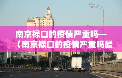 [分享]“新星游开挂辅助软件”附开挂脚本详细教程
