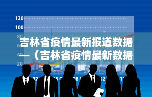 我来告诉你“微乐麻将辅助器怎么破解	”(详细透视教程)-知乎