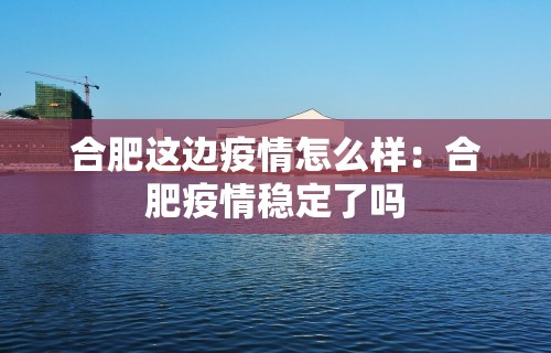 重大通报“决胜麻将开挂”其实确实有挂