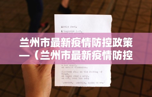 理论分享“黑龙江微乐麻将通用挂	”有挂详细开挂教程
