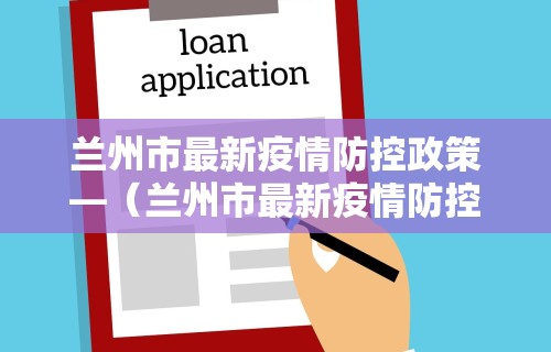 2026玩家推荐:欢乐麻将万能开挂神器下载	”(原来确实是有插件) 