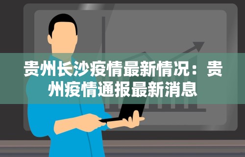 【玩家游戏玩法】“德州单挑胜率手牌	”(透视曝光猫腻)