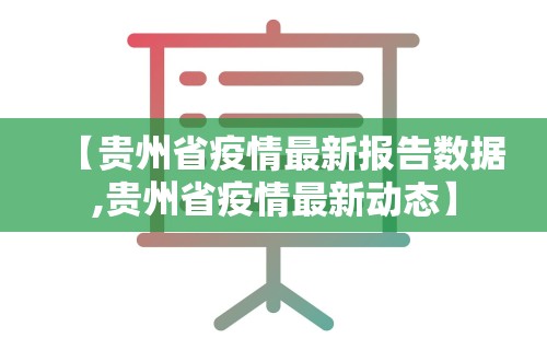 安装程序教程“微乐广西麻将开挂教程”(曝光透视必备猫腻)