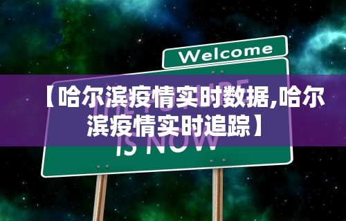 五分钟了解"四川麻将小程序可以装挂吗	”通用版下载教程！