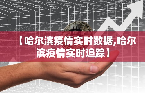 2026首发辅助“南宁老友麻将app有没有挂”开挂(透视)辅助教程