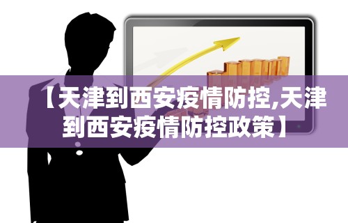 安装程序教程“微乐广西麻将开挂教程”(曝光透视必备猫腻)