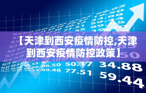 【今日头条】“微乐麻将亲友房一直输被系统针对了”开挂辅助脚本+详细开挂
