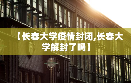 辅助开挂工具“多乐麻将有挂吗(真的有挂) 辅助开挂工具“多乐麻将有挂吗(真的有挂)