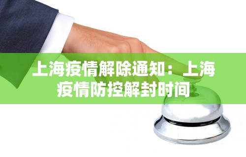 科普常识!吉祥休闲到底有没有挂	”真实开挂技巧分享