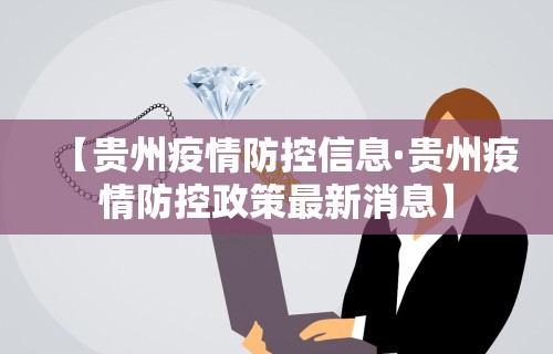 一键必胜“手机麻将怎么玩才能赢	”附开挂脚本详细步骤