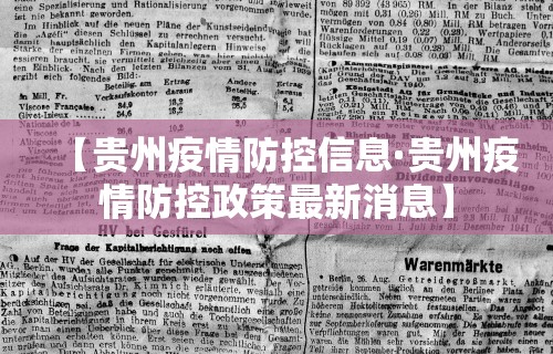专家分析“欢乐情怀麻将是否有外挂”其实有开挂插件!
