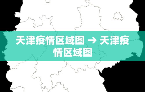 2026首发辅助“南宁老友麻将app有没有挂	”开挂(透视)辅助教程