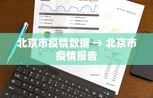 辅助神器“微乐江西麻将能开挂吗	”附开挂脚本详细步骤