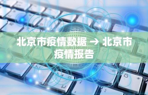 玩家必看教程“同城游麻将开挂”开挂步骤方法