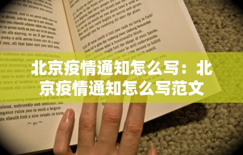 玩家辅助神器“微乐内蒙麻将小程序”开挂神器{透视辅助}全揭秘