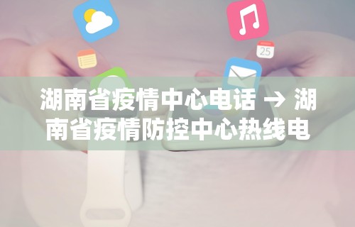 专家分析“欢乐情怀麻将是否有外挂	”其实有开挂插件!