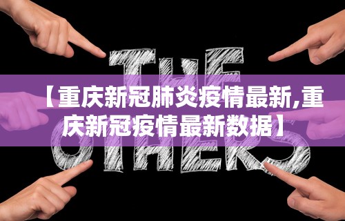 [分享]“手机麻将总是输太邪门了”开挂(透视)辅助