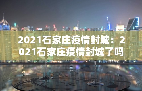 五分钟了解"中至二人麻将万能开挂神器	”(透视)其实确实有挂