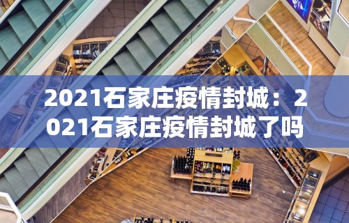 秒懂经验“江西麻将怎么打才能赢	”(透视挂)辅助透视教程