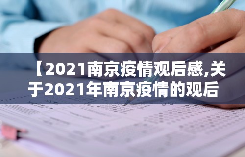 盼盼分享“微乐麻将软件如何开挂”开挂(透视)辅助神器