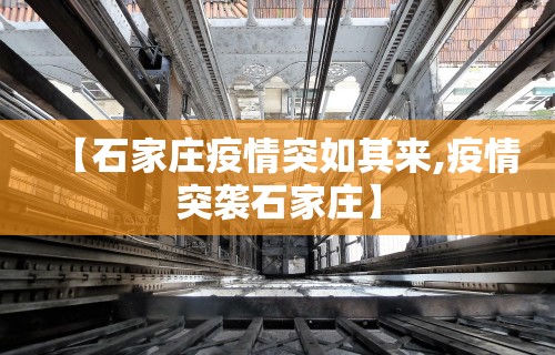 【第一发现】“微友麻将开挂神器免费下载安装	”分享用挂教程