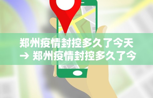独家脚本实测“请教如何打麻将才能赢”分享辅助外挂教程