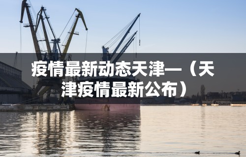 分享实测辅助“欢乐途游麻将开挂方法	”其实确实有挂