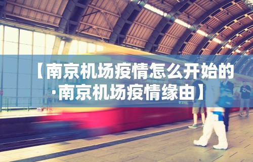 【重磅来袭】“多乐跑得快开挂神器下载安装”开挂(透视)辅助教程