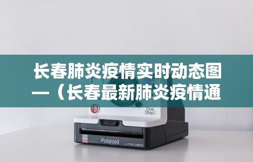 一键操作“转转麻将有高手吗”详细外挂透视辅助软件教程