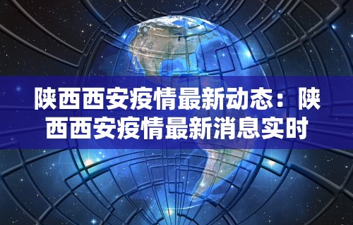 科普实测“小程序微乐麻将外卦神器下载安装”开挂辅助详细步骤