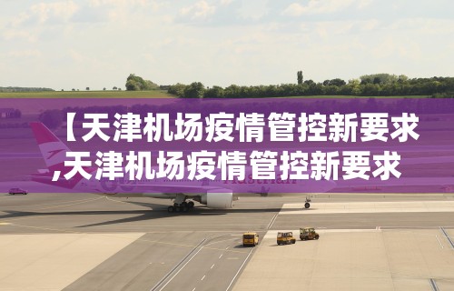 [分享]“手机麻将总是输太邪门了”开挂(透视)辅助