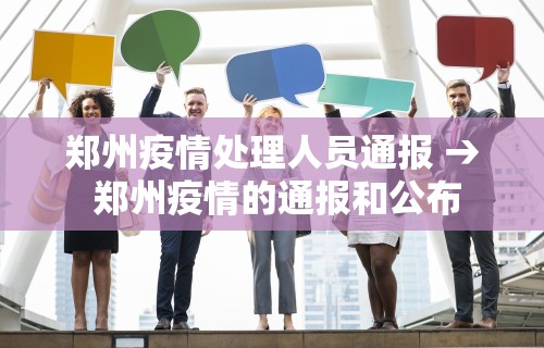 专家分析“微乐麻将开挂是不是真的假的	”(果然有透视挂)