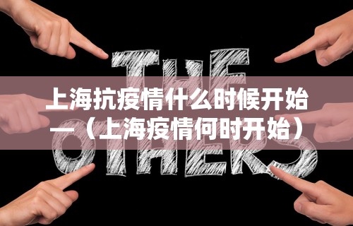 玩家必读“指尖四川麻将装挂怎么安装	”(其实是有挂)