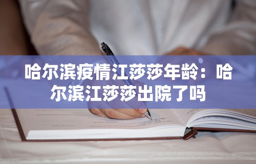 必备科技“微乐麻将怎么开免费的挂教程”详细辅助透视