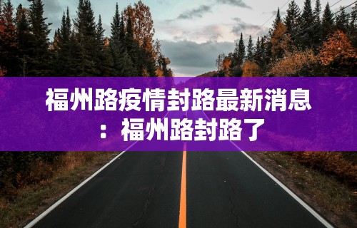 专家分析“微乐麻将开挂是不是真的假的”(果然有透视挂)