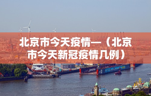 重大消息“微乐麻将开挂后的表现	”揭秘透视辅助万能挂 