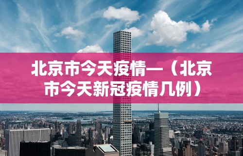 玩家辅助神器:“四川麻将是否有挂”(详细透视教程)-知乎