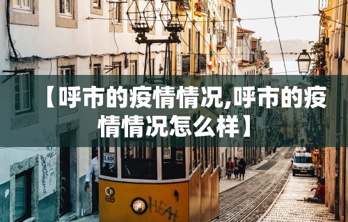 辅助挂机软件“微乐麻将可以打假不	”开挂辅助教程