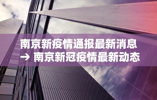 专家分析“微乐麻将开挂是不是真的假的”(果然有透视挂)